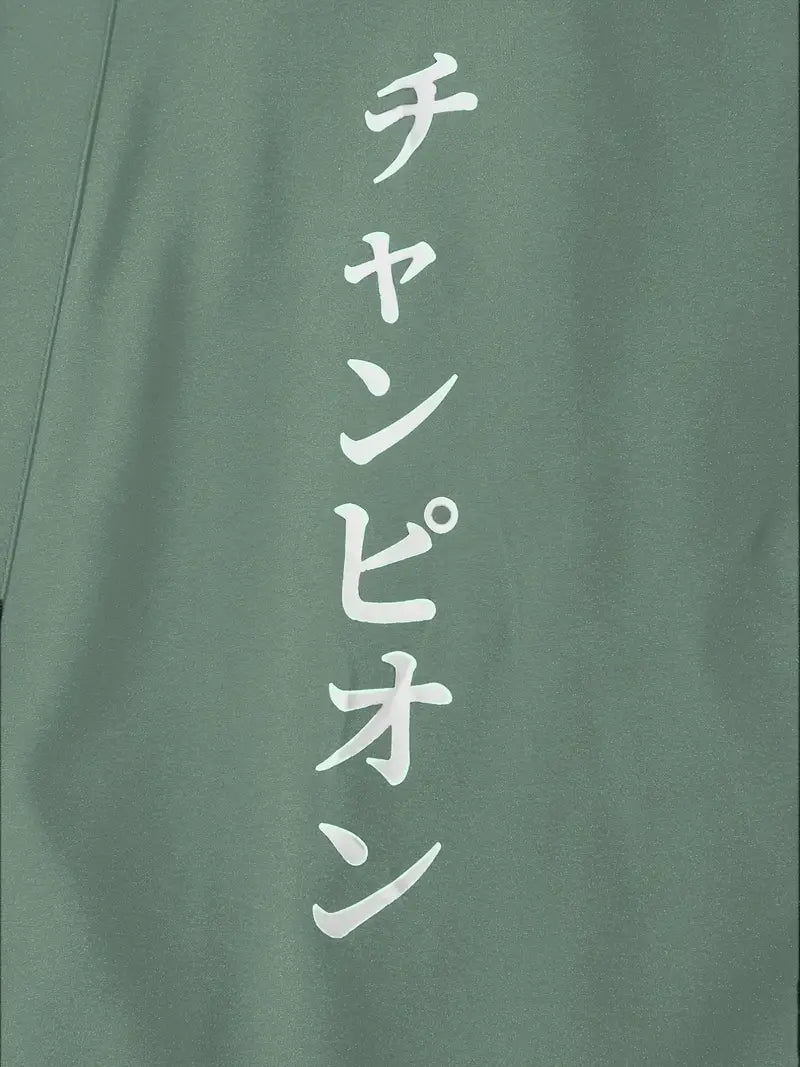 Aki™ - Men’s Lightweight Kimono Cardigan