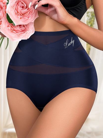 Sonia™ - Seamless High Waist Panties