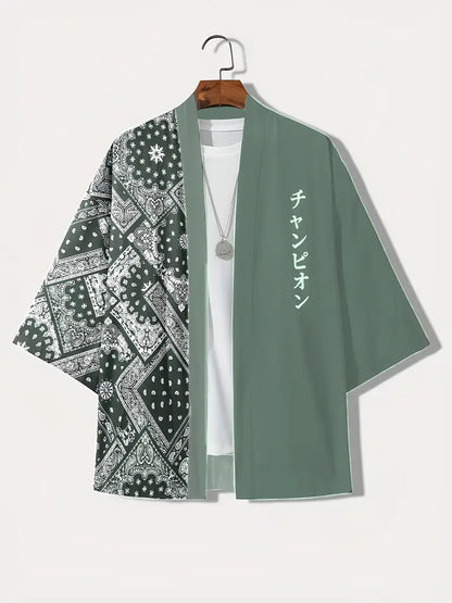 Aki™ - Men’s Lightweight Kimono Cardigan