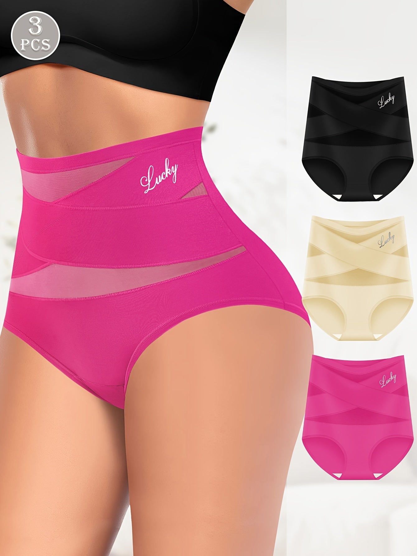 Elvy™ - Women's High-Waisted Tummy Control Panties