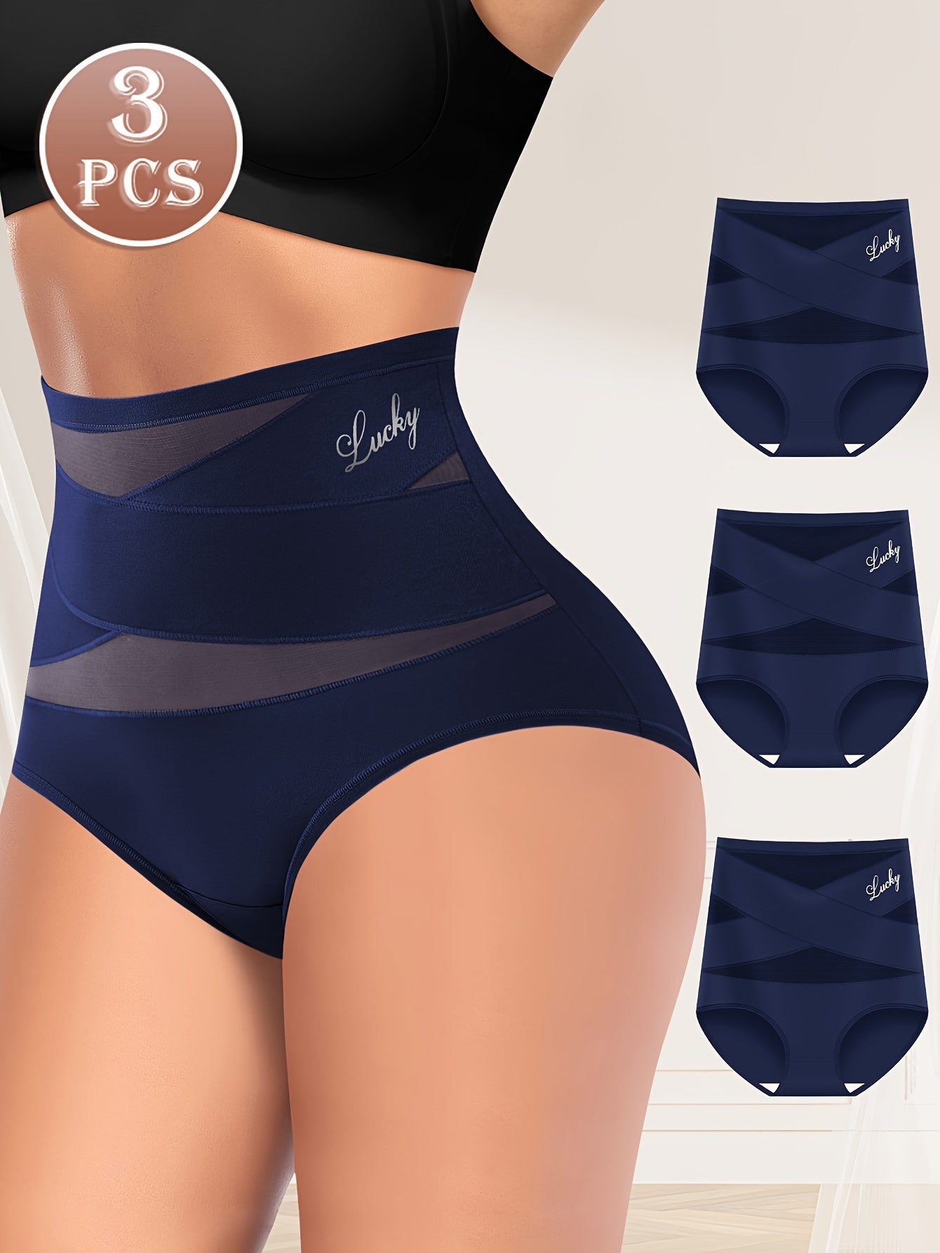 Elvy™ - Women's High-Waisted Tummy Control Panties