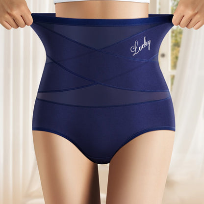 Sonia™ - Seamless High Waist Panties