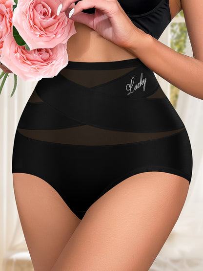 Sonia™ - Seamless High Waist Panties